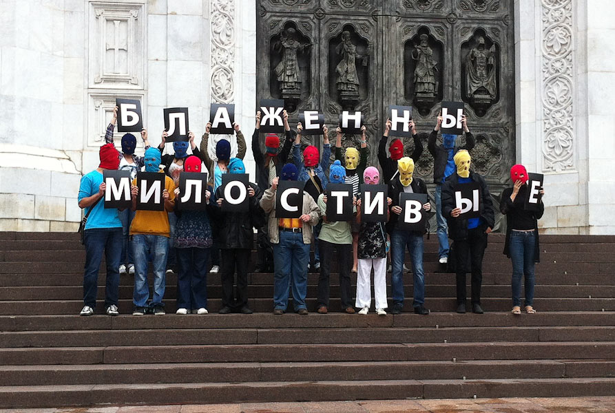 Jeden z protestov proti na podporu Pussy riot